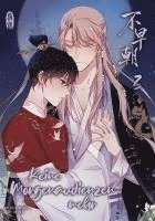 Zhi Zhen, Tencent Animation and Comics - Keine Morgenaudienzen mehr 3, Häftad