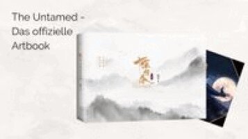 Mo Xiang Tong Xiu - The Untamed - Das offizielle Artbook, Häftad