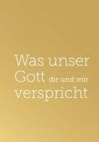 Was unser Gott dir und mir verspricht 1