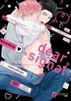 Machi Suehiro - dear signal, Häftad