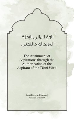 The Attainment of Aspirations 1