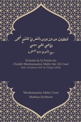 bokomslag Extraits de la Poésie du Cheikh Mouhamadou Mahy bin Ali Cissé