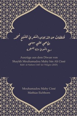 bokomslag Auszüge aus dem Diwan von Shaykh Mouhamadou Mahy bin Ali Cissé