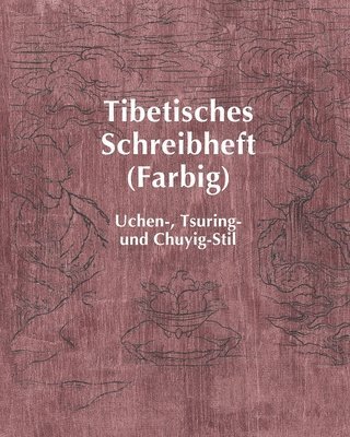 Tibetisches Schreibheft (Farbig)