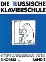 bokomslag Die Russische Klavierschule 2