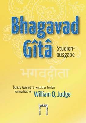 bokomslag Bhagavad-Gita Studienausgabe