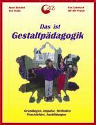 Das ist Gestaltpädagogik 1