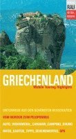 Griechenland 1