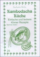 bokomslag Kambodscha Küche