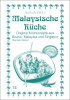 bokomslag Malaysische Küche