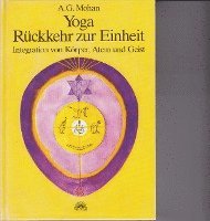 bokomslag Yoga - Rückkehr zur Einheit