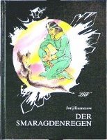 bokomslag Der Smaragdenregen