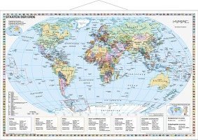 Staaten der Erde, politisch 1 : 40 000 000. Wandkarte Kleinformat mit Metallstäben 1