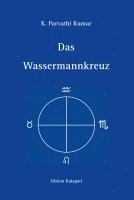 bokomslag Das Wassermannkreuz