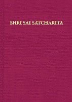 Shri Sai Satcharita