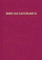 Shri Sai Satcharita 1