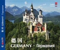bokomslag DEUTSCHALND - GERMANY -  A Cultural and Pictorial Tour of Germany