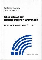 bokomslag Übungsbuch zur neugriechischen Grammatik