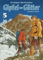 Jiro Taniguchi, Baku Yumemakura - Gipfel der Götter 05, Häftad
