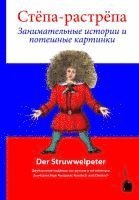bokomslag Struwwelpeter - Russisch und Deutsch