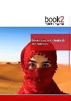 bokomslag book2 Deutsch - Arabisch für Anfänger