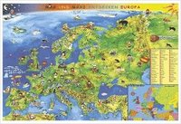 bokomslag Kindereuropakarte. Wandkarte Poster