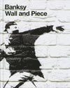 Wall and Piece 1