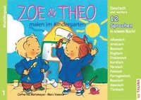 bokomslag ZOE & THEO malen im Kindergarten (Multilingual!). 3er-Band Nr. 1