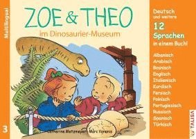 ZOE & THEO im Dinosaurier-Museum (Multilingual!) 1