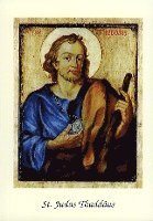 St. Judas Thaddäus 1