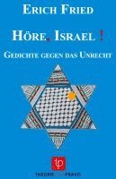 Erich Fried - Höre, Israel !, Häftad