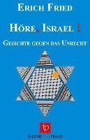 Höre, Israel ! 1