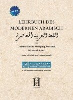 Günther Krahl, Wolfgang Reuschel, Eckehard Schulz - Lehrbuch des modernen Arabisch, Häftad