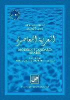 bokomslag Modern Standard Arabic