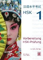 bokomslag Vorbereitung HSK-Prüfung. HSK 1