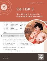 bokomslag Ziel HSK 3