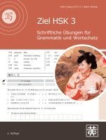 bokomslag Ziel HSK 3