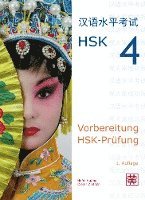 bokomslag Vorbereitung HSK-Prüfung