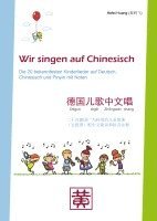 Wir singen auf Chinesisch 1