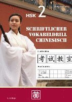 bokomslag Schriftlicher Vokabeldrill Chinesisch