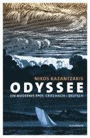Nikos Kazantzakis - Odyssee, Inbunden
