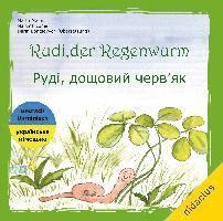 bokomslag Rudi, der Regenwurm - Das Becherlupen-Abenteuer