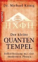 bokomslag Der kleine Quantentempel