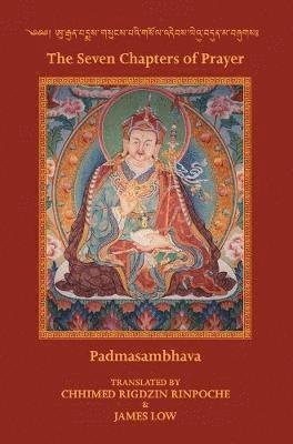 James Low, Edition Khordong - Seven Chapters of Prayer, Inbunden