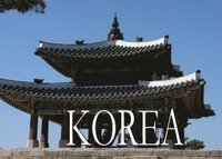 bokomslag Korea - Ein Bildband
