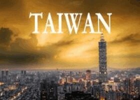 Bart Matthews - Taiwan - Ein Bildband, Häftad