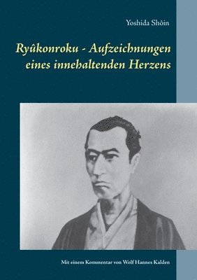 bokomslag Ryûkonroku