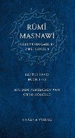 bokomslag Masnawi -- Gesamtausgabe in zwei Bänden. Erster Band -- Buch I-III