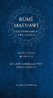 Masnawi -- Gesamtausgabe in zwei Bänden. Erster Band -- Buch I-III 1