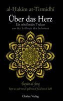 al-Hakim at-Tirmidhi, Nicholas Heer - Über das Herz: Bayan al-farq, Häftad